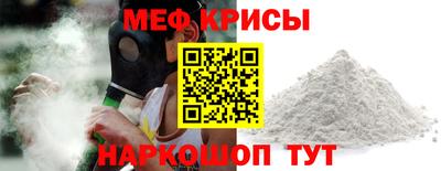 дурь Волжск