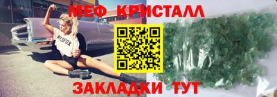 кокаин Усть-Илимск