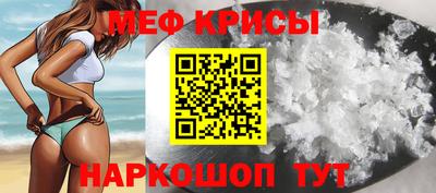соль курить ск Волжский