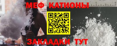 дурь Волжск