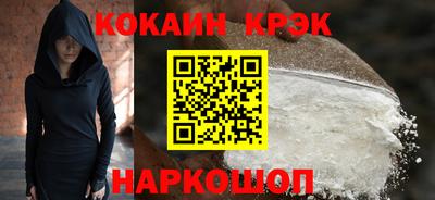 дурь Волжск