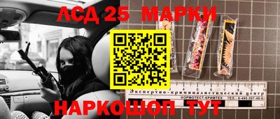 соль курить ск Волжский