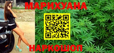 соль курить ск Волжский