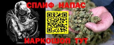 дурь Волжск