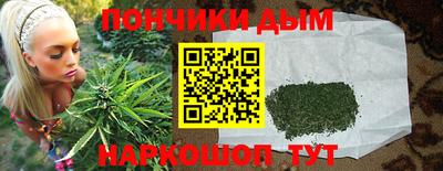 дурь Волжск