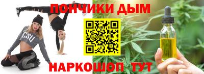 соль курить ск Волжский