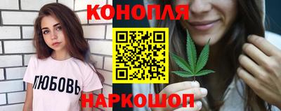 дурь Волжск