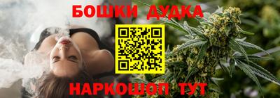 соль курить ск Волжский