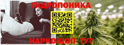 дурь Волжск