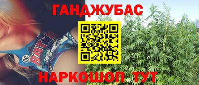 соль курить ск Волжский