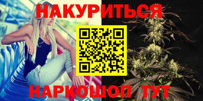 соль курить ск Волжский