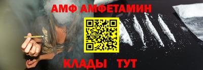 дурь Волжск