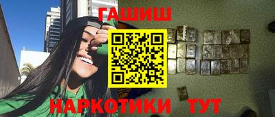 дурь Волжск