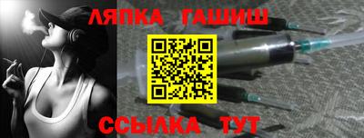 таблы Волгодонск