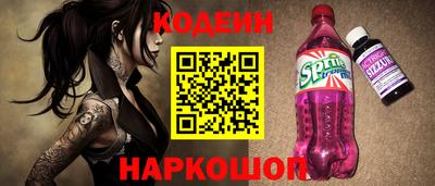дурь Волжск