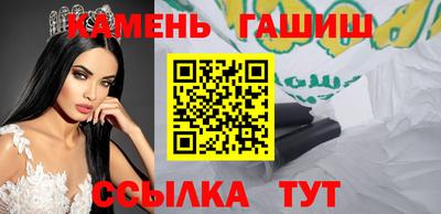дурь Волжск
