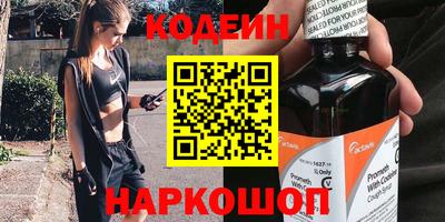 дурь Волжск