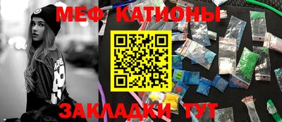 дурь Волжск